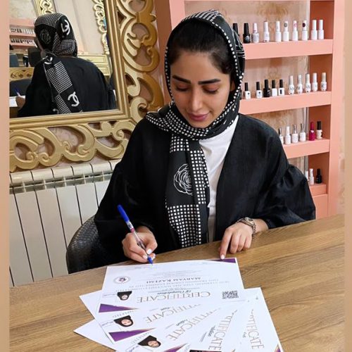 برگزاری کلاس های مراقبت و درمان پوست در مشهد