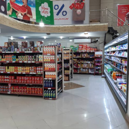 فروشگاه افق کوروش در کرمانشاه