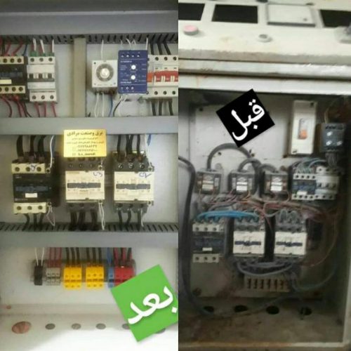 خدمات برق ساختمان و برق صنعتی و امنیت ساختمان در تهران