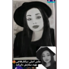 طراحی چهره وآموزش سیاه قلم به صورت مجازی در مشهد