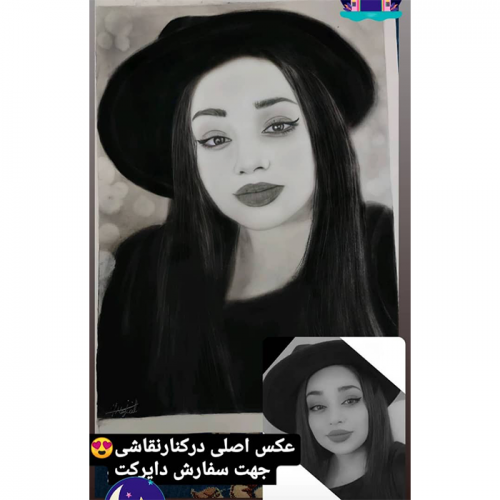 طراحی چهره وآموزش سیاه قلم به صورت مجازی در مشهد
