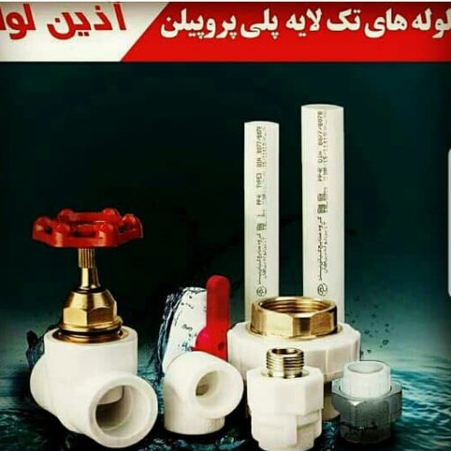 نمایندگی رابیتس مسعوددراندیشه شهریار