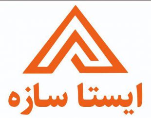 ساخت انواع سوله دست دوم ونو ساخت اسکلت فلزی در تهران