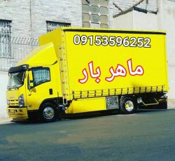 باربری ماهر بار حمل اثاثیه منزل در مشهد