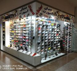 فروش کفش استوک  کتونی استوک در شیراز