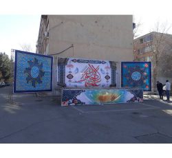 سپیس فریم و چادر و داربست فلزی در تهران