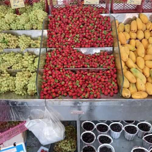 بازار بزرگ میوه و تره بار فرهنگیان در تهران