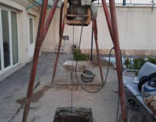 مقنی حفر چاه آب و چاه خشک در تهران