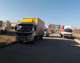حمل اثاثیه منزل در اسلامشهر ، گلدسته ، پرند و رباط کریم