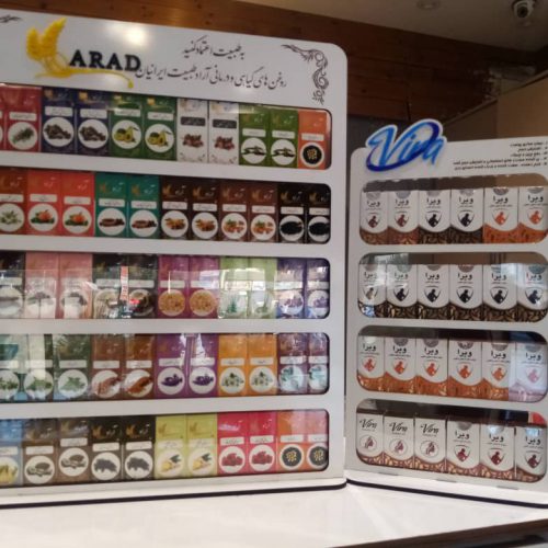 فروش روغن های گیاهی درمانی در تهران