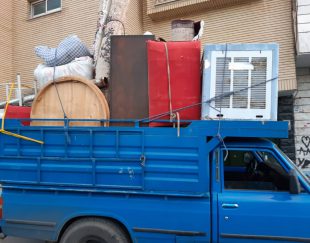 حمل بار و اثاثیه منزل و شرکت در احمدآباد اصفهان