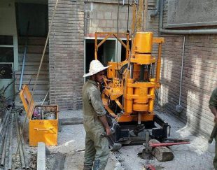 آزمایش خاک و حفاری دستی و ماشینی در تهران