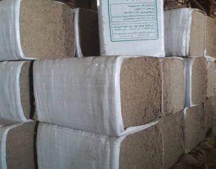 فروش کاه نیشکر فله و بسته بندی، جایگزین مناسب کاه گندم در شیراز