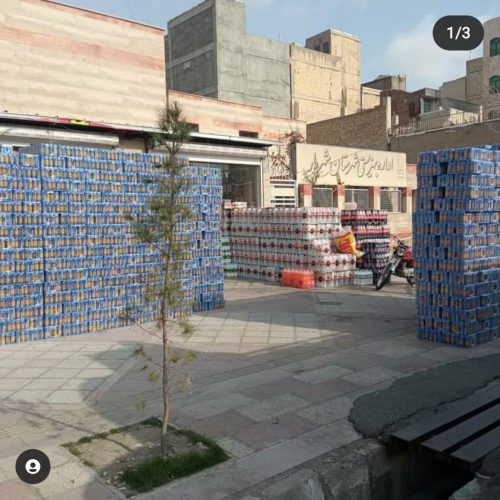 پخش عمده نوشیدنی و شوینده در تهران
