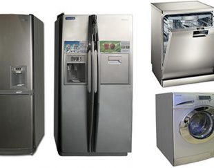 تعمیرات یخچال و ماشین لباسشویی در اهواز