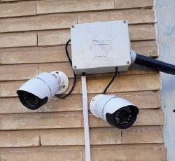 سیستم های حفاظتی و امنیتی آوا در یزد