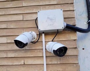 سیستم های حفاظتی و امنیتی آوا در یزد