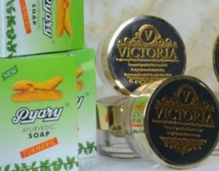 عرضه محصولات مراقبت از پوست در شیراز