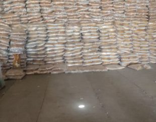 برنج فروشی برنج خارجی و ایرانی