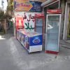 فروش یخچال فریزر صنعتی در ارومیه