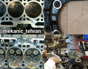 تعمیرگاه تخصصی مجاز خودروهای سواری در کرمان