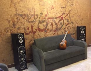 تزئینات و دکوراسیون داخلی در تهران