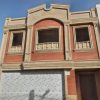 اجرای نمای ساختمان در یزد