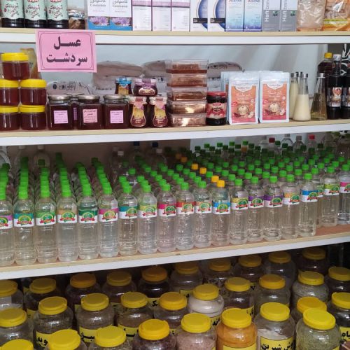 تولید و فروش عرقیجات و داروهای گیاهی در ارومیه