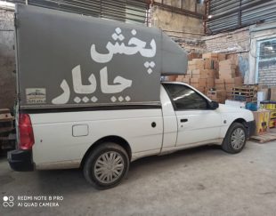 پخش مواد غذایی در خوزستان