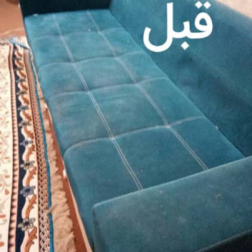 ارائه خدمات شستشوی مبلمان ، فرش ، پارکت و سرامیک در اهواز – پادادشهر