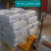 فروش دستگاه بسته بندی علوفه ذرت در تهران