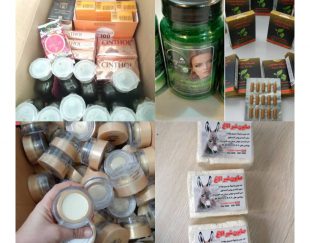 فروش محصولات معجزه گراصل روسان در کرج – مهرشهر