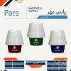 فروش محصولات روشنایی و چراغ پارکی در مشهد