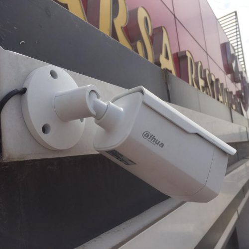 پارس سیستم-فروش محدود دوربین های داهوا در کردکوی