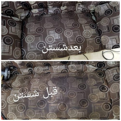 خدمات قالیشویی و مبل شویی در  لاهیجان ، لنگرود آستانه سیاهکل