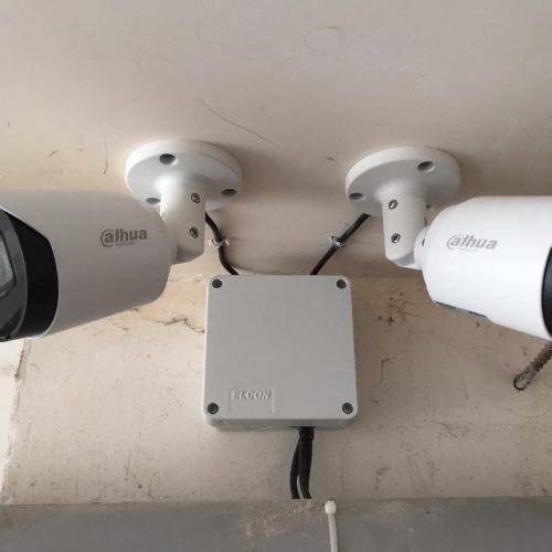 پارس سیستم-فروش محدود دوربین های داهوا در کردکوی