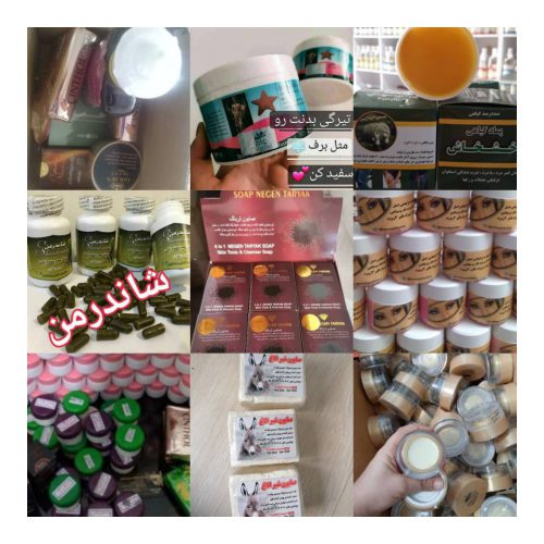 فروش محصولات معجزه گراصل روسان در کرج – مهرشهر