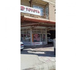 فروش قطعات تویوتا و هیوندا در بانه