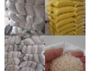 فروش برنج طارم هاشمی به قیمت باورنکردنی در تهران