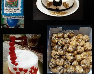 آموزش کیک تولد و شیرینی در یزد