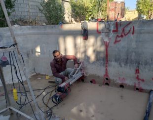 اجرای کرگیری و سوراخکاری سقف ها در شیراز