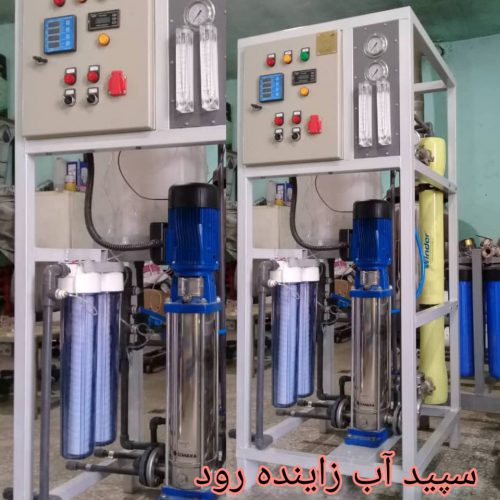 تولید کننده انواع دستگاه‌های تصفیه آب صنعتی به روش اسمز معکوس