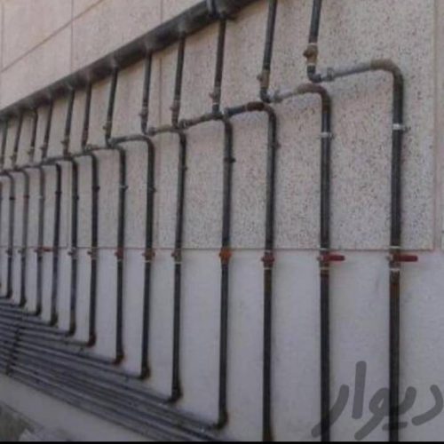 ارائه خدمات لوله کشی آب و گاز و لوله بازکنی در سراسر تهران