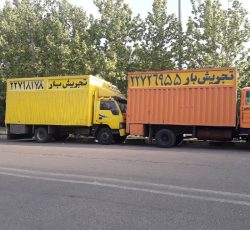 تجریش بار – حمل و نقل با و اثاثیه منزل در تجریش و سراسر تهران