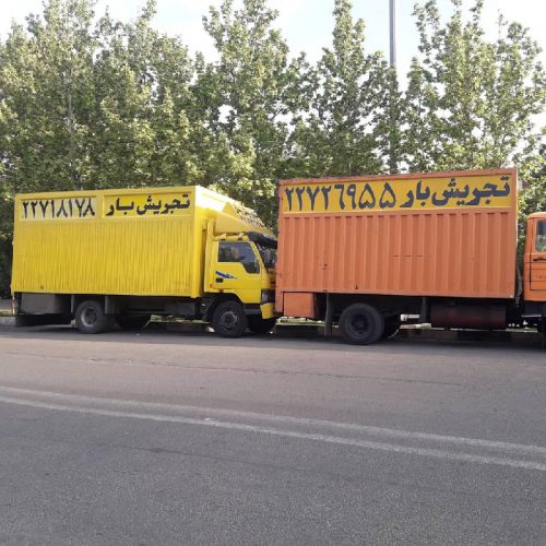 تجریش بار – حمل و نقل با و اثاثیه منزل در تجریش و سراسر تهران
