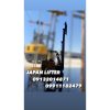 ژاپن لیفتراک ، اجاره لیفتراک به صورت روزانه ماهیانه در کلیه استان ها