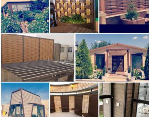 چوب پلاست – تولید ، طراحی و اجرا سازه های چوبی ضدآب و ضد آتش در بابلسر
