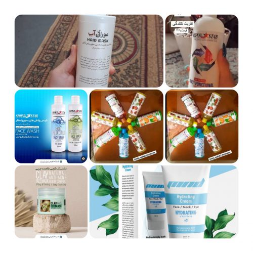 مشاوره و فروش محصولات نفیس در بوشهر