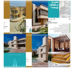 شرکت فنی مهندسی آبادگران فراز آژند – ساخت ، نوسازی و بازسازی ساختمان در اصفهان