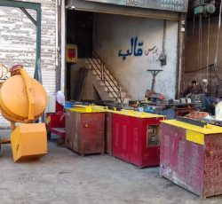 تجهیزات بتنی صادقی – تولید و فروش تجهیزات بتنی در تهران